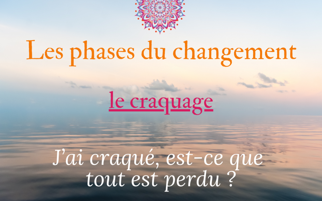 J&rsquo;ai craqué est-ce que tout est perdu